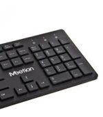 CLAVIER SANS FIL MEETION WK841 – Image 5