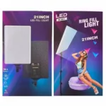 RING LIGHT LED JM-8821 . – Image 4