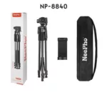 TREPIED TELEPHONE NEEPHO NP-8840