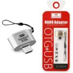 ADAPTATEUR EARLDOM ET-OT04 – Image 2