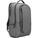 SAC A DOS LENOVO URBAIN B730 POUR PC PORTABLE 17" GRIS. – Image 2