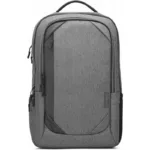 SAC A DOS LENOVO URBAIN B730 POUR PC PORTABLE 17" GRIS.