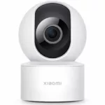 CAMERA DE SURVEILLANCE INTERNE XIAOMI C200 SMART