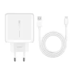 CHARGEUR SUPER VOOC - 65W