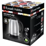 BOUILLOIRE RUSSELL HOBBS 1,7L 2400W 23912-70 INOX . – Image 5