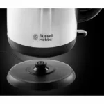 BOUILLOIRE RUSSELL HOBBS 1,7L 2400W 23912-70 INOX . – Image 3