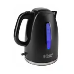 BOUILLOIRE RUSSELL HOBBS 22591-70 NOIR .