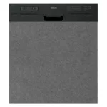 LAVE VAISSELLE FOCUS F502B 12 COUVERTS  NOIR.