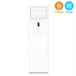 CLIMATISEUR ARMOIRE BIOLUX 60000BTU CHAUD ET FROID BLANC.