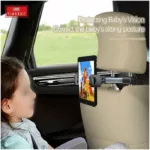 SUPPORT D'APPUI-TETE DE SIEGE ARRIERE DE VOITURE EARLDOM EH234 – Image 5