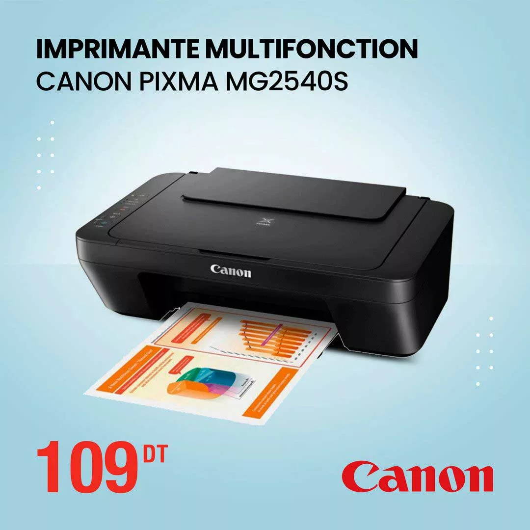 imprimante multifonction canon pixma techgatejpg