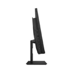 pc-all-in-one-asus-a5402wvart-intel-5-120u-16go-512go-ssd-238-fhd-tactile_prix_tunisie