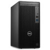pc-de-bureau-dell-optiplex-3000-i3-12100-8-go-512-go-ssd-prix-tunisie