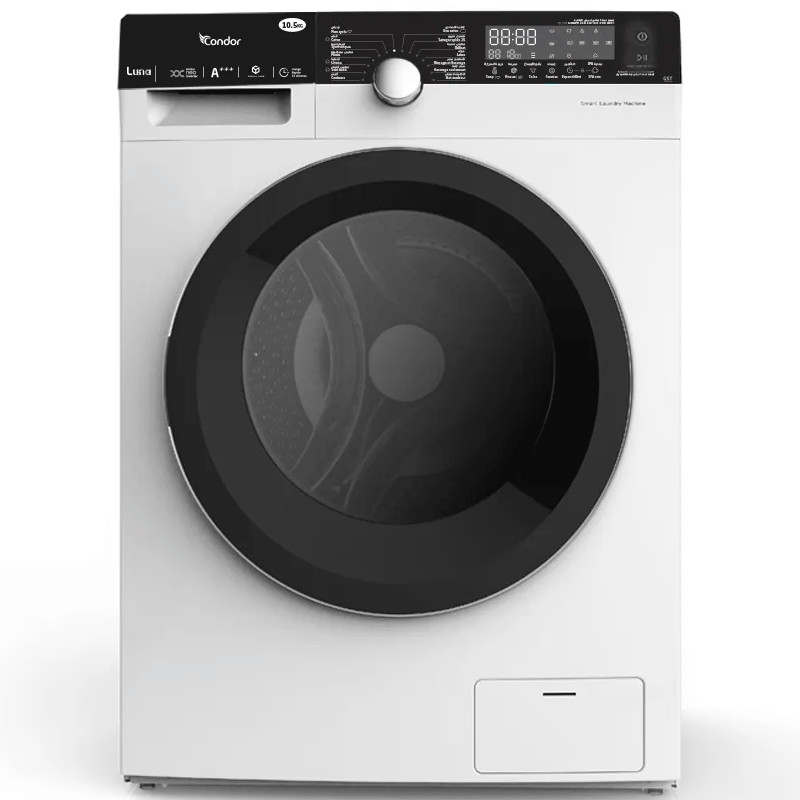 MACHINE A LAVER CONDOR WAF-KU241L3W 8KG BLANC_prix_tunisie