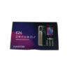 telephone-portable-evertek-e24-noir