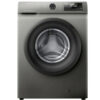 machine-a-laver-frontale-hisense-wfqp8014evmt-8kg-prix-tunisie