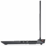 pc_portable_gamer_dell_g15_5535_amd_ryzen_7_16go_rtx_4050