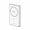 power-bank-sans-fil-havit-pb5203-type-c-10000mah-silver