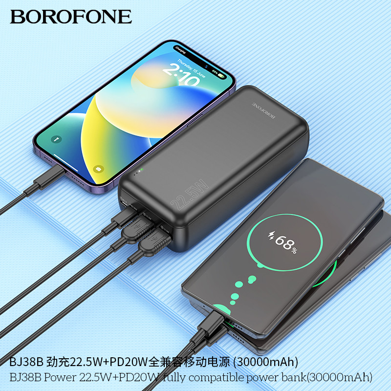 borofone-bj38b-power-225wpd20w-bateria-externa-power-bank-30000mah