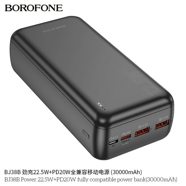 borofone-bj38b-power-225wpd20w-bateria-externa-power-bank-30000mah