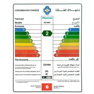 refrigerateur-hisense-no-frost-375l-silver1