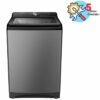 lave_linge_top_hisense_wt3t1723ut_17kg_-_silver3