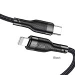 CABLE CHARGEUR KAKUSIGA KSC-991 3A TYPE-C VERS IPHONE NOIR