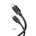 CABLE CHARGEUR KAKUSIGA KSC-993 PD100W TYPE-C VERS TYPE-C NOIR