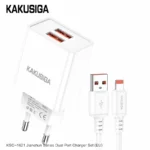 CHARGEUR KAKUSIGA KSC-1621 AVEC CABLE IPHONE BLANC – Image 3