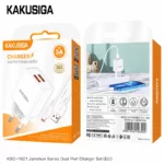 CHARGEUR KAKUSIGA KSC-1621 + CABLE IPHONE BLANC-2