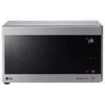 Micro-Onde-LG-MS4295CIS-42-Litres-Silver-e1759910872510