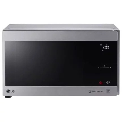 Micro-Onde-LG-MS4295CIS-42-Litres-Silver-e1759910872510