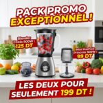 PACK RAMADAN MINI HICHOR PRINCESS 300W + BLENDER COALA 600W