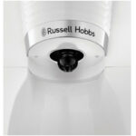 cafetiere-russell-hobbs-inspire-10t-125l-blanc-24390-56