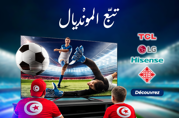 tv-bg-2