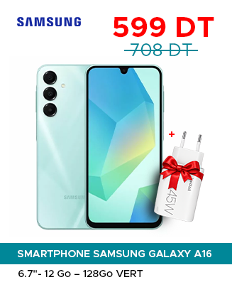 samsung-a16-vert-promo
