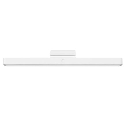 barre-lumineuse-de-lecteur-magnetique-xiaomi-blanc