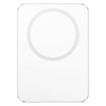 power-bank-xiaomi-ultrathin-magnetique-5000-mah-silver
